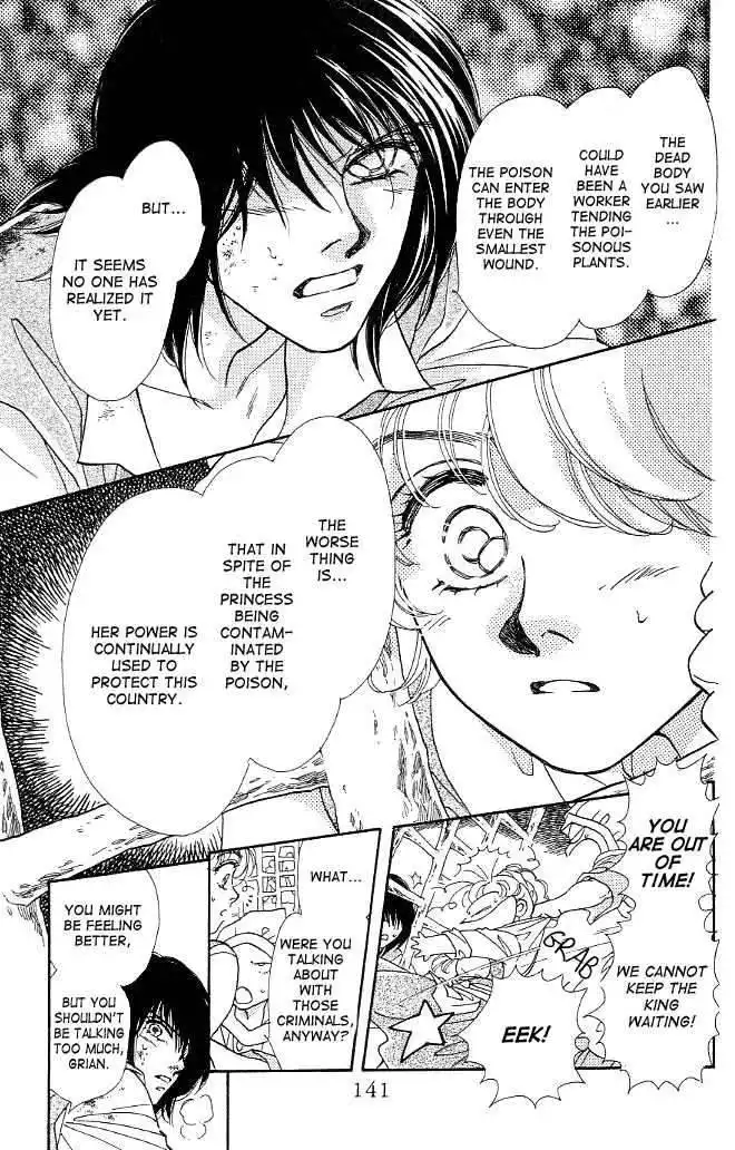 Dragon Knight Chapter 5 31
